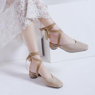 Faux Suede Ball Heel Mules