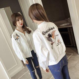 Crane Embroidered Baseball Jacket