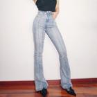 Washed High-waist Bell-bottom Jeans