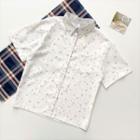 Short-sleeve Single-breasted Floral Chiffon Shirt White - One Size
