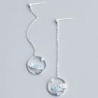 Cloud Dangle Earring 1 Pair - S925 Silver - Silver - One Size