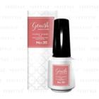 Cosme De Beaute - Gn By Genish Manicure Nail Color (#035 Mellow) 8ml