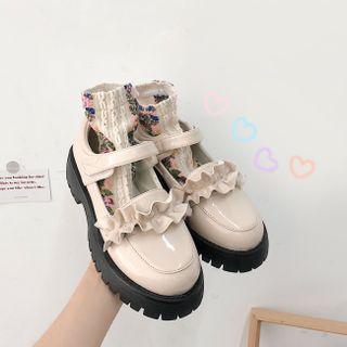 Ruffle Trim Platform Mary Jane Shoes