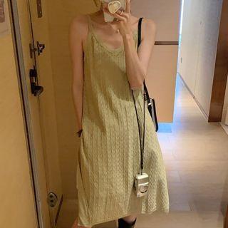 Slit Knit Midi Tank Dress