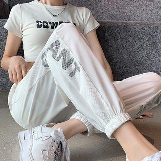 Rhinestone Lettering Sweatpants (various Designs)