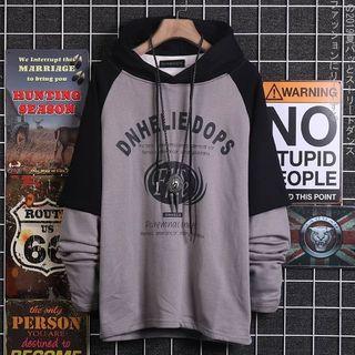 Mock-two-piece Printed Hoodie