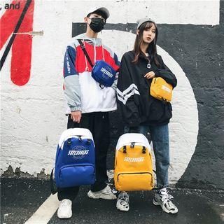 Lightweight Lettering Two-tone Backpack