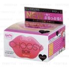 Sun Smile - Pure Smile Choosy Lip Pack Box (peach) 20 Pcs