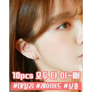 Flower / Square / Ball / Rhinestone Stud Earring Set (10 Pcs)