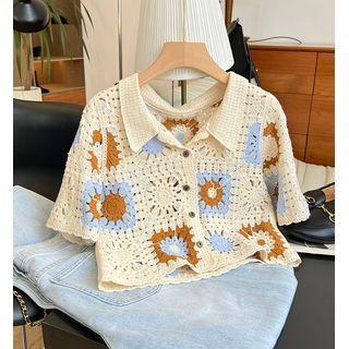 Short-sleeve Perforated Cropped Knit Polo-shirt Almond - One Size