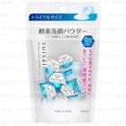 Kanebo - Suisai Beauty Clear Powder Wash N Trial Size 15 Pcs