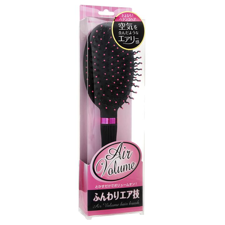 Lucky Trendy - Airy Volume Hair Brush (lb900) 1 Pc
