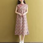 Floral Stand Collar Frog Button Short-sleeve Qipao Dress