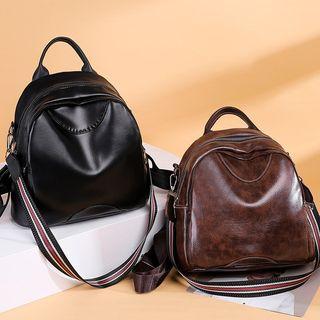 Two-way Faux Leather Stripe Strap Backpack