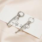 Safety Pin Alloy Dangle Earring