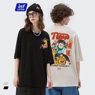 Unisex Cartoon-print Loose T-shirt