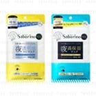 Bcl - Saborino Otona Plus Night Charge Full Mask 5 Pcs - 2 Types