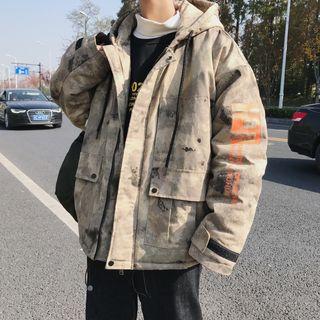 Camouflade Hooded Padded Coat