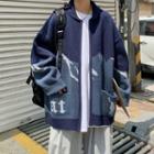 Long-sleeve Jacquard Zipped Knit Jacket