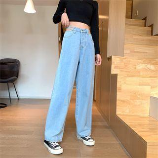 Cutout Straight Leg Jeans