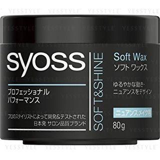 Schwarzkopf - Syoss Hair Styling Soft & Shine Soft Wax 80g