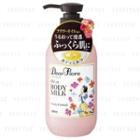 Mandom - Dear Flora Oil In Body Milk (disney Princess Snow White) (fruity Cocktail) 240ml