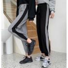Striped Sports Gathered Cuff Pants