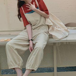 Elbow-sleeve T-shirt / Loose Fit Jumper Pants
