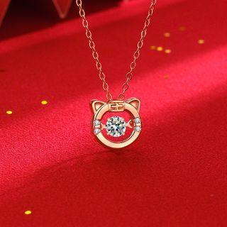 Tiger Necklace B234 - Rose Gold - One Size