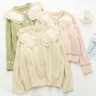 Eyelet Collar Cardigan