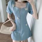Short-sleeve Butterfly-accent Zip Mini A-line Dress