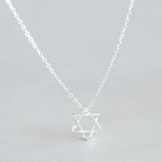 Sterling Silver Star Pendant Necklace