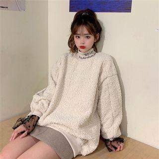 Mock Two-piece Faux Shearling Pullover