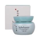 Sulwhasoo - Hydro-aid Moisturizing Soothing Cream 50ml 50ml