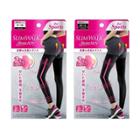 Slim Walk - Beauacty Compression Leggings For Sports - 2 Types
