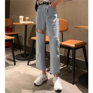Ripped Straight Fit Cropped Jeans