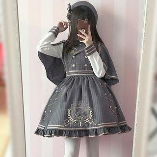 Set: Button Detail Blouse + Striped Sleeveless A-line Dress + Striped Cape + Beret