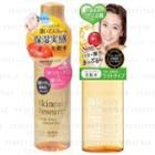 Bcl - Skincare Research Plump Skin Moisture Essence Lotion - 2 Types