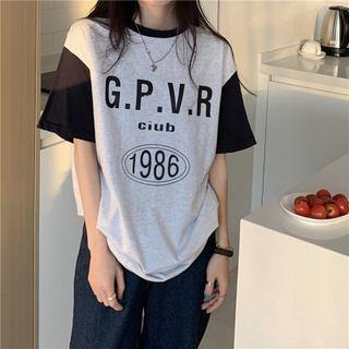 Short-sleeve Lettering T-shirt Black & Light Gray - One Size