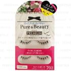 Annex Japan - Pure Beauty Premium Selections Eyelashes (#pb-703) 2 Pairs