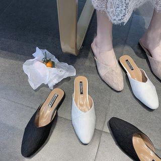 Textured Pointed Mules