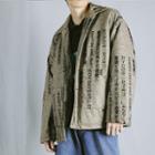 Oversized Japanese-lettering Wool Jacket