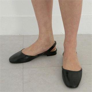 Low-heel Sling-back Pumps