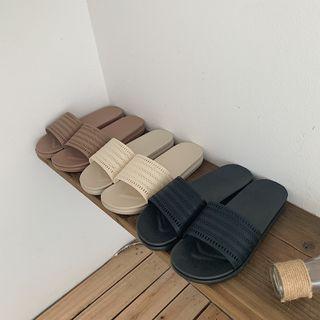 Perforated Bathroom Slippers