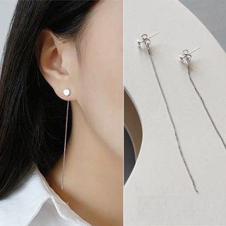 925 Sterling Silver Disc Stud Earrings/925 Sterling Silver Chain Drop Earrings