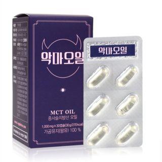 Apple Tree - Devil Diet Devil Mct Oil 1000mg X 30capsaules