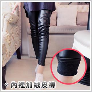 Fleece-lined Faux-leather Leggings
