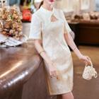 Short-sleeve Bobble Trim Cutout A-line Dress