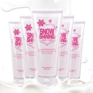 Coringco - Snow Shining Milky Skin Whitening Cream 200g 200g