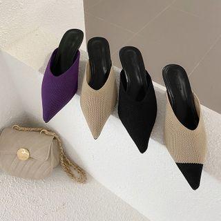 Pointy Cap-top Kitten Heel Mules